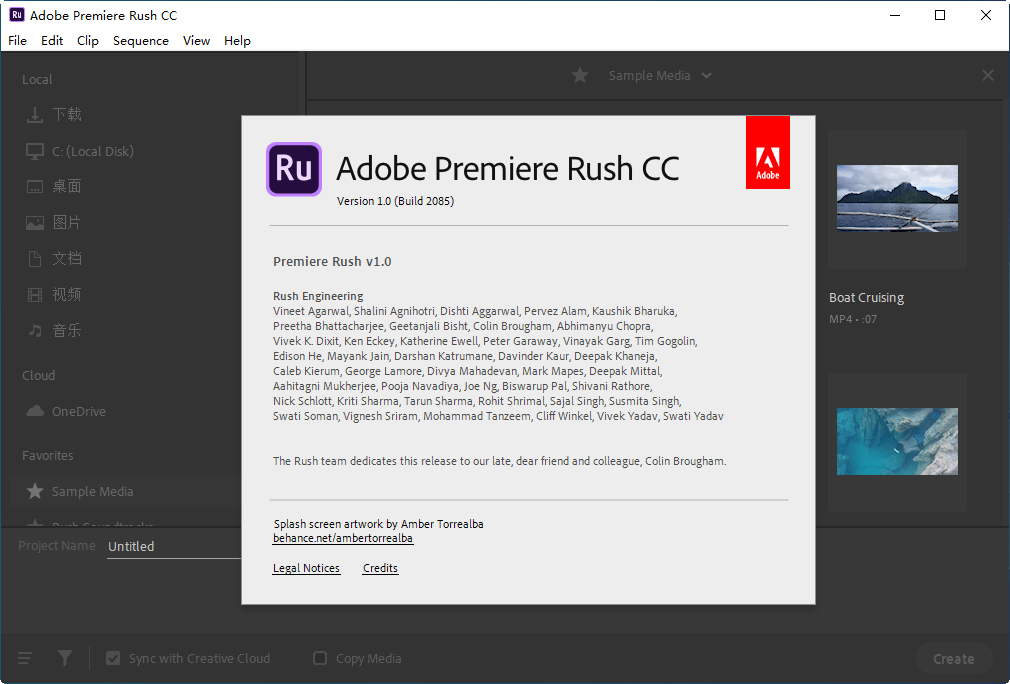 Adobe Premiere Rush CC 2019 Ѱͼ1