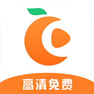 橘子視頻app下載安裝6.5.0 官方版