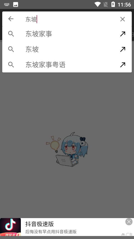 APP()ͼ