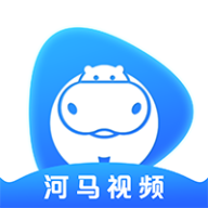 河马视频最新版20226.3.1 安卓最新版