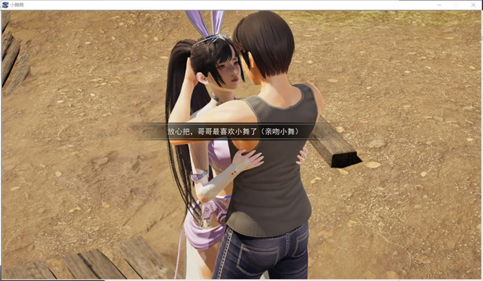 ���޴�½С�赥��ģʽ��Ϸ�������ͼ2