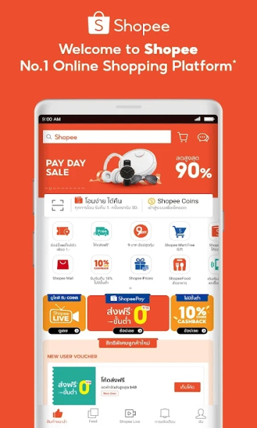 Shopee MY app׿ͼ