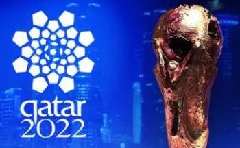 2022卡塔尔世界杯直播app