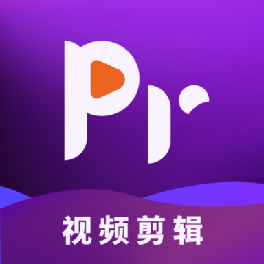 PR视频app