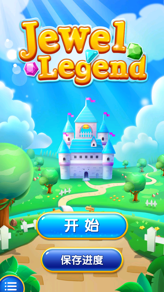 ʯJewel Legend2022°ͼ