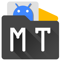 mt管理器共存版(MT Manager)2.11.8 最新版