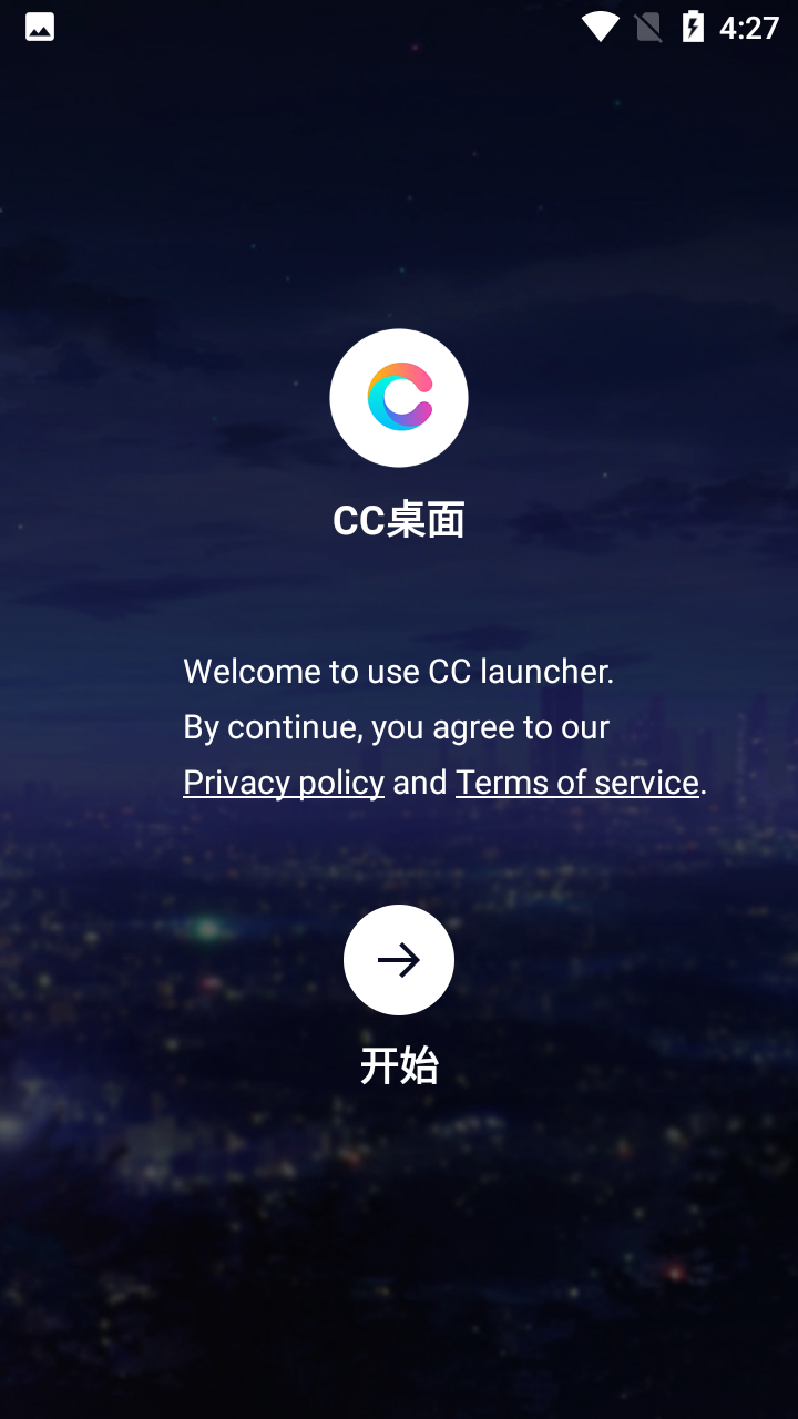 CC(CC Launcher)ͼ