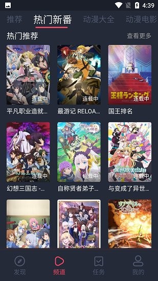 ¿dlbilibili°