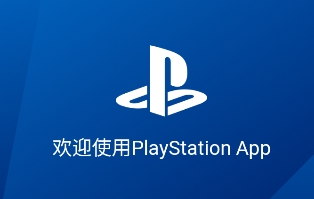 PlayStation(PS App)