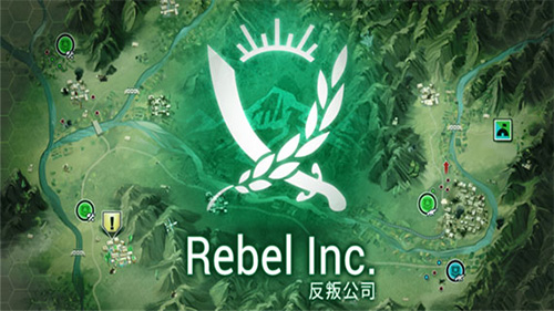 ѹ˾ƽ(Rebel Inc.)ͼ