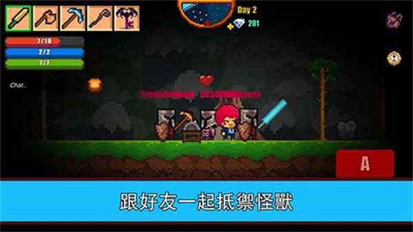 2(Pixel Survival Game 2)ƽo(w)@ʯ°汾؈D