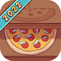 披萨披萨游戏2022最新正版