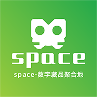 space数字藏品app