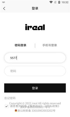 ireal proͼ