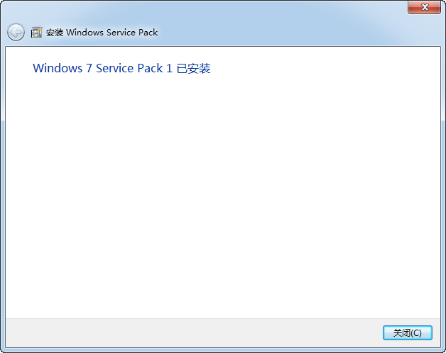 windows 7 service pack 1 ͼ1
