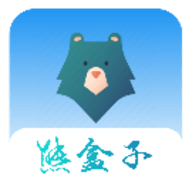 雄哥软件盒子8.0版本(熊盒子)