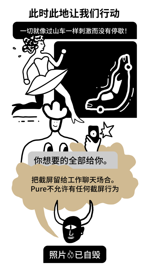 Pureappͼ