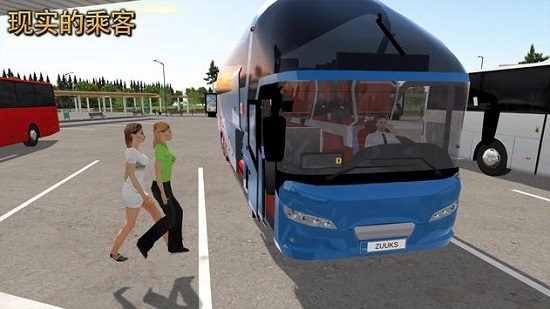 ģռ(Bus Simulator : Ultimate)ͼ