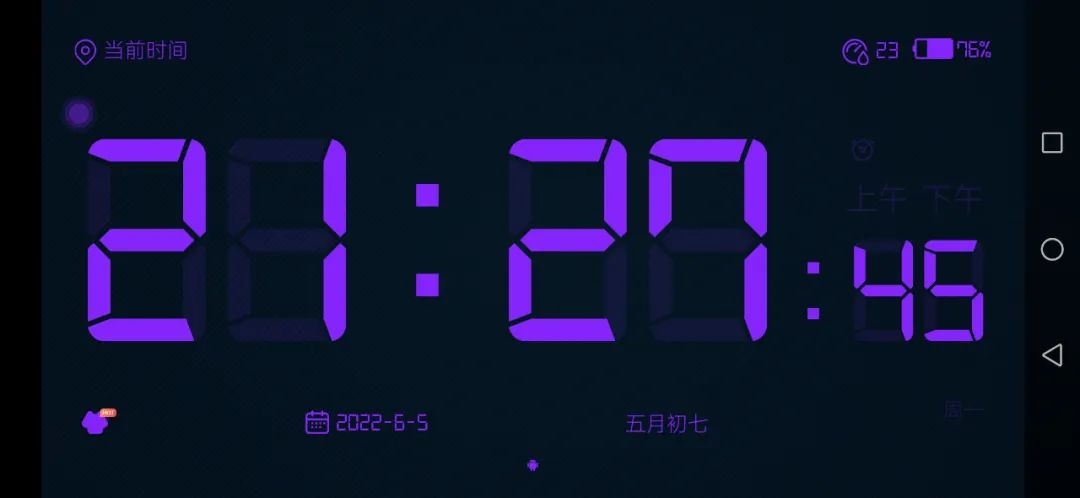 ȫʱӸ߼(Digital Clock Widget)