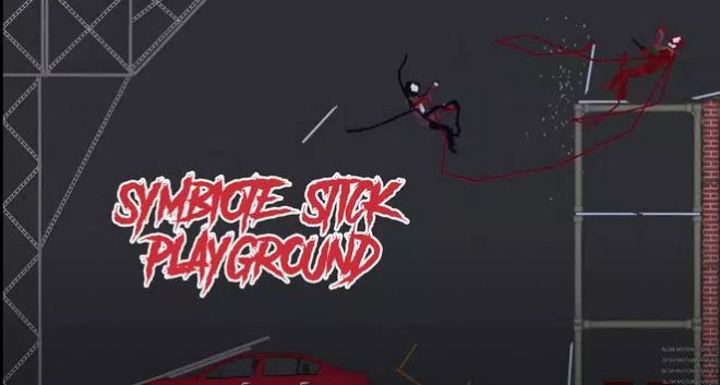 ֳ2022°(Symbiote Stick Playground)