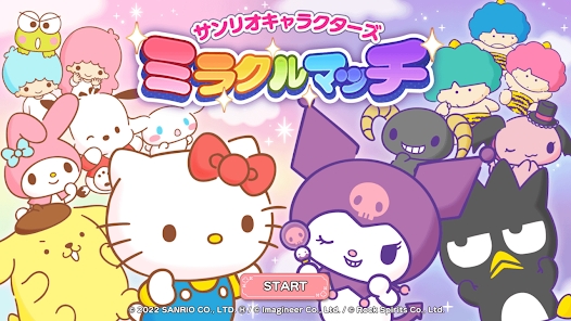 Sanrio Characters Miracle MatchϷͼ