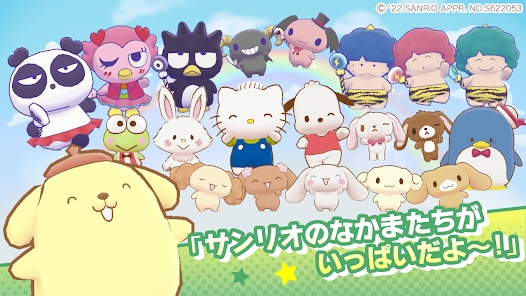 Sanrio Characters Miracle MatchϷͼ2