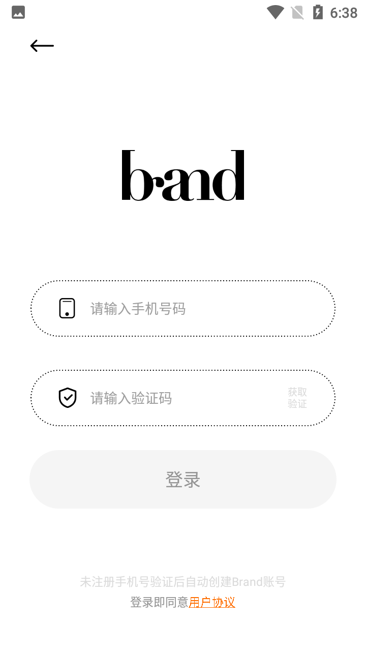 bandӡֲƷͼ