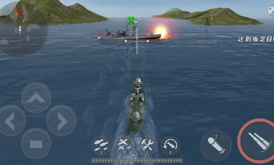 ͧս3dսϷ(WARSHIP BATTLE)ͼ