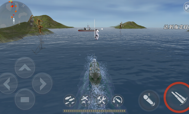 ͧս3dսϷ(WARSHIP BATTLE)ͼ