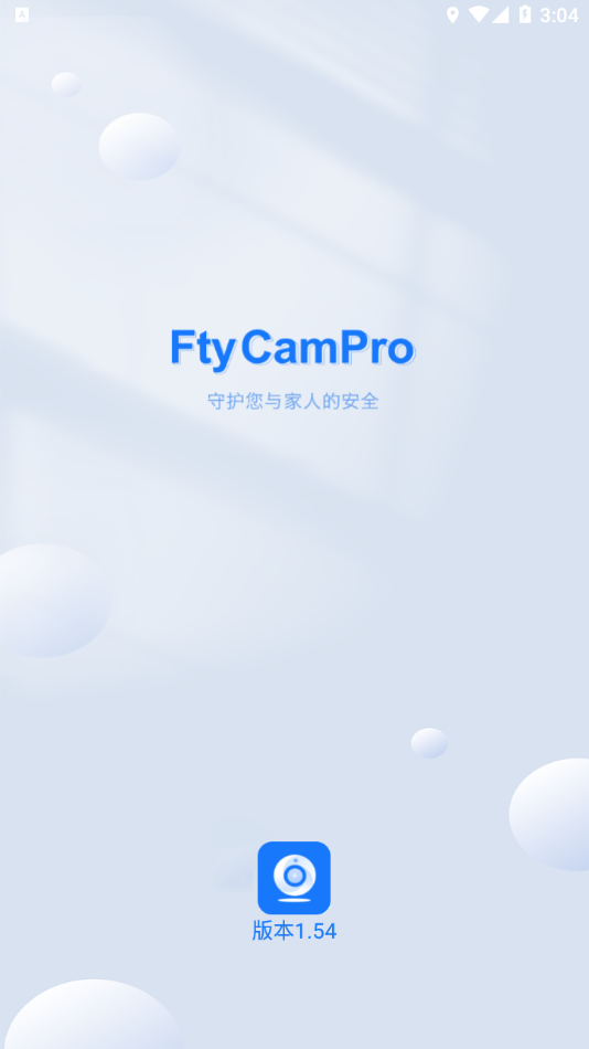 FtyCamPro׿app؈D