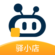 驿小店下载app(驿收发)4.4.3 最新版