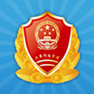 四川市监公众服务app1.4.26 移动版