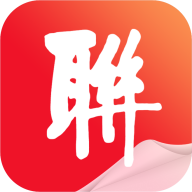 联合日报数字报app2.1.1 官方版