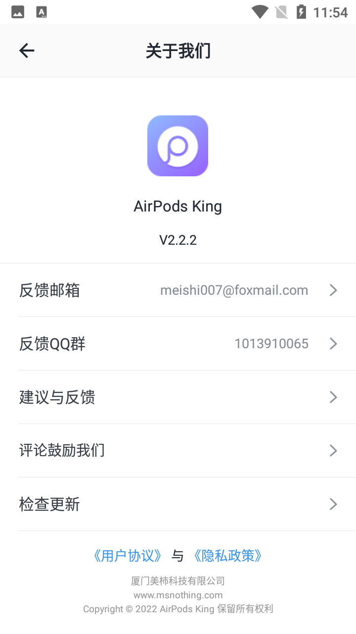 AirPods King鿴ͼ