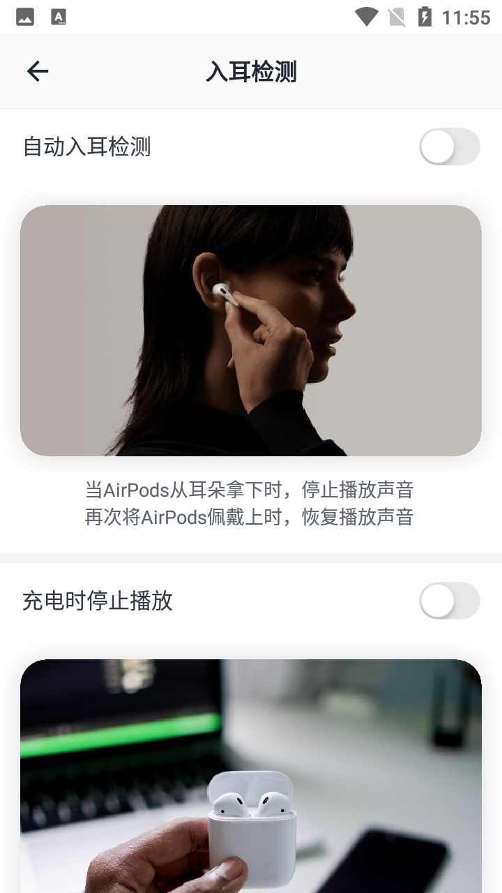 AirPods King鿴ͼ