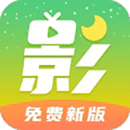 月亮影視大全app下載1.5.7 最新版本