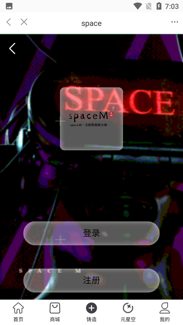 SpaceMƽ̨ͼ