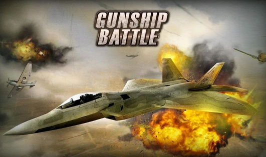 ͧ(zhn)3dֱC(j)(GUNSHIP BATTLE)؈D