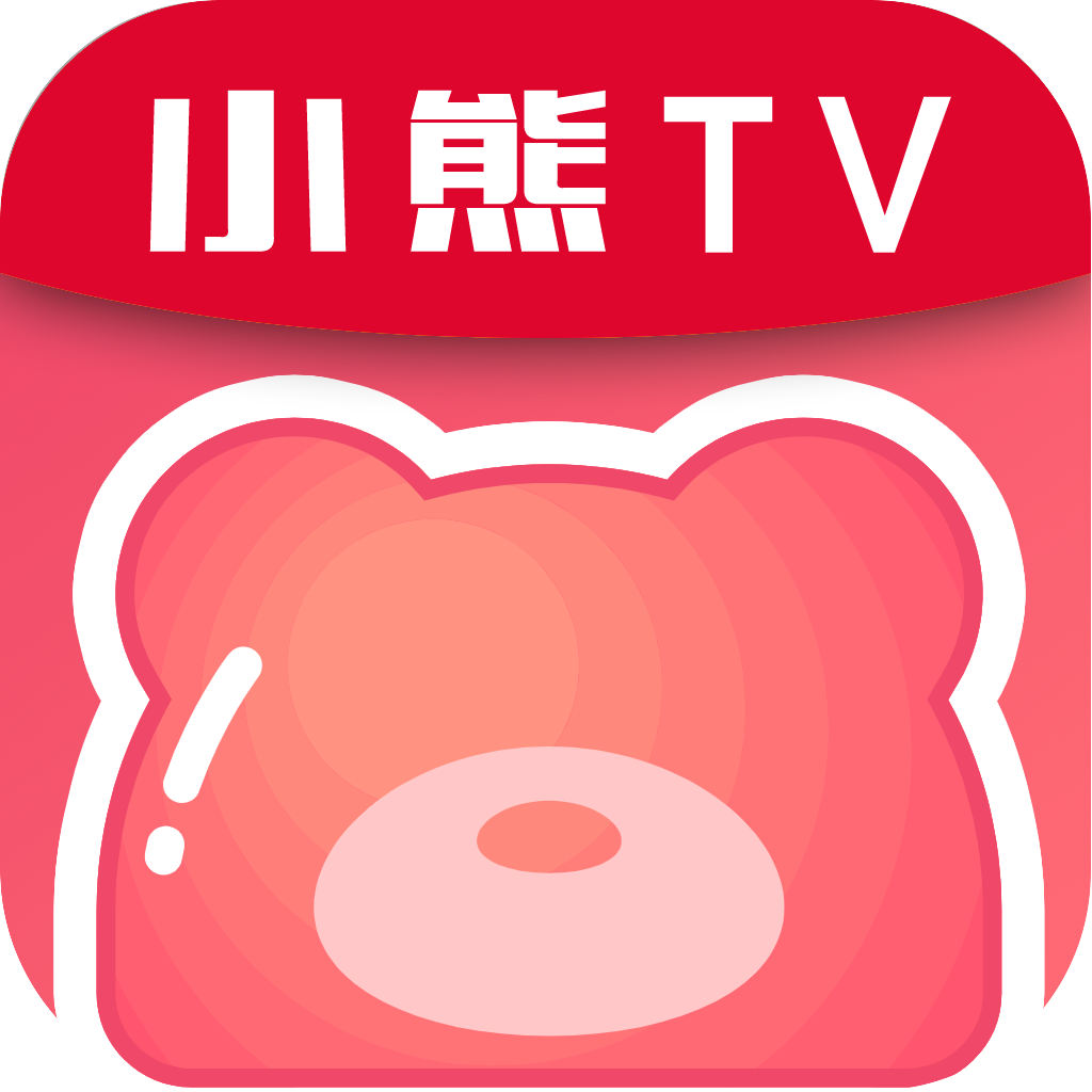小熊TV無廣告版5.0.0 最新版
