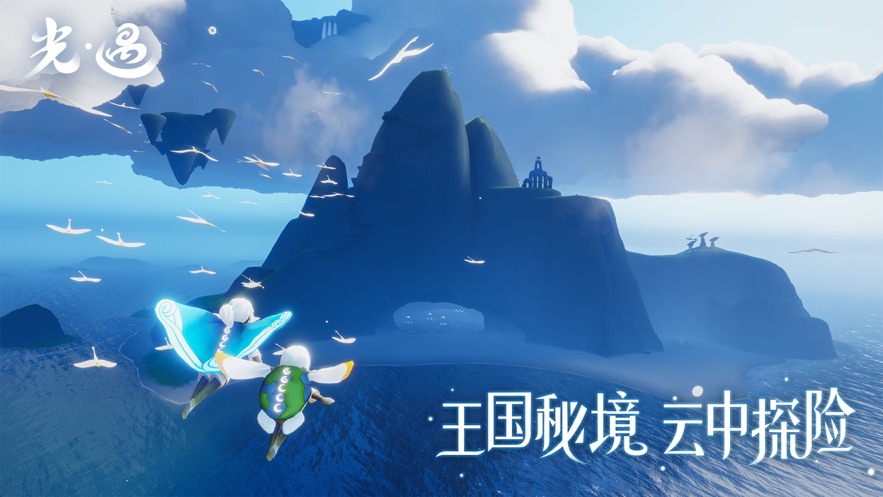 skyʸȫƷͼ1