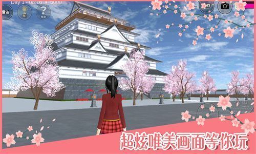 ӣУ԰ģ(SAKURA SchoolSimulator)ͼ