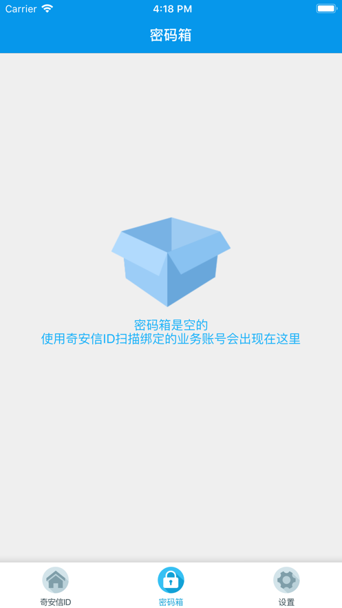 氲IDٷapp؈D