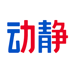 动静贵州app直播(动静新闻)7.2.6 最新版