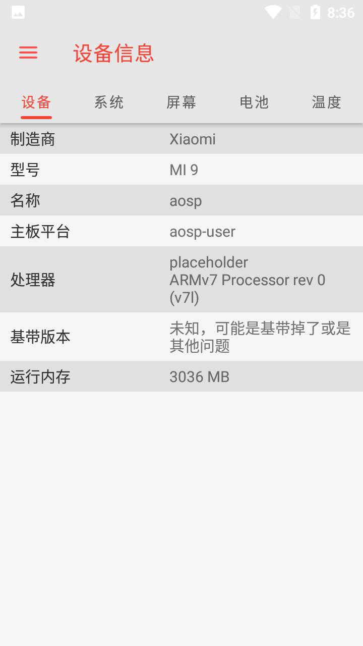 app(ZhiJian Toolbox)؈D