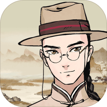 山河旅探游戏官方版1.0.15 最新版