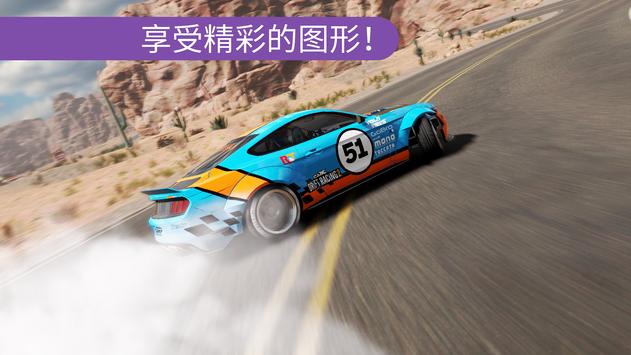 carx漂移赛车2(CarX Drift Racing 2)截图