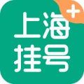 上海掛號平臺1.0.0 安卓版
