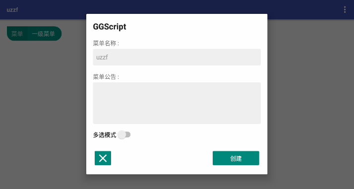 GGScript