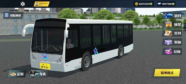 ʿģ(Bus Simulator City)ͼ
