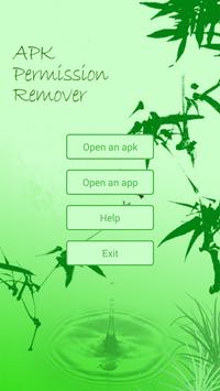 apkȨ޸(APK Permission Remover)ͼ